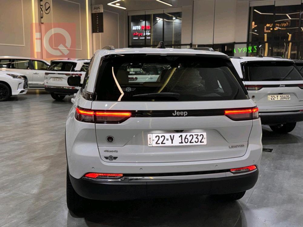 جيب جراند شيروكي